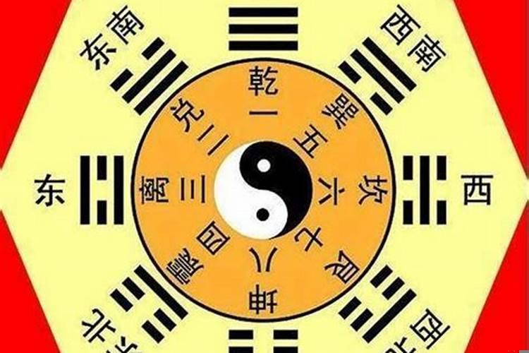 八字中喜忌用神怎么找