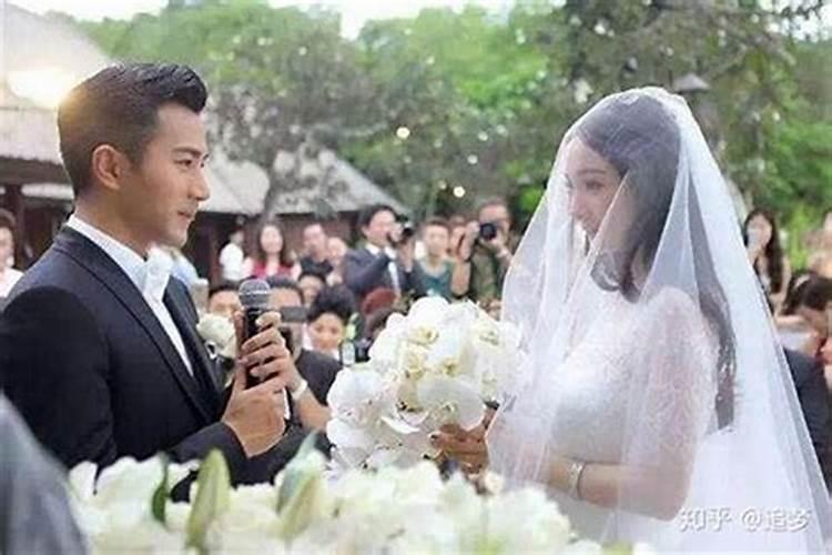 命犯二婚的人一定会离婚吗