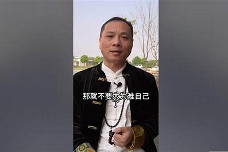 如何判断是正缘还是孽缘