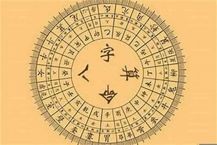 属羊今天吉祥数字