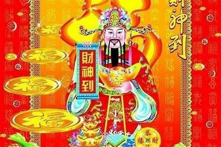 属羊的人2023年10月份运程如何