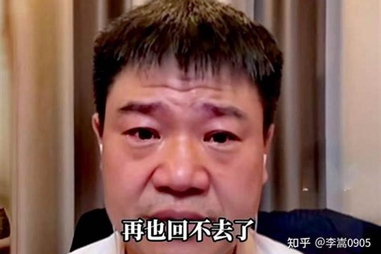 夫妻生辰八字看婚姻怎么看