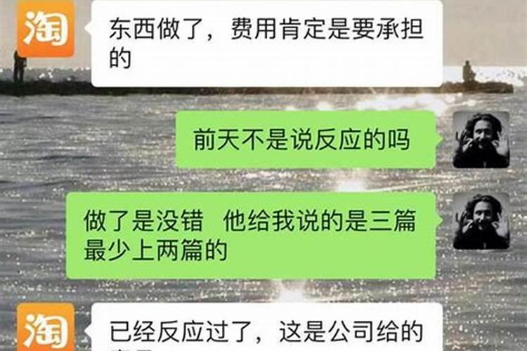 断头婚一定会离婚吗