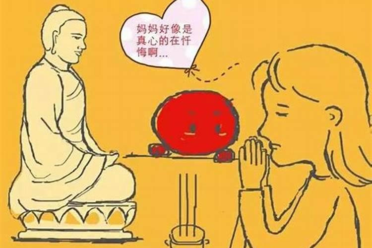 梦见三个棺材是什么征兆我拿2个守孝棍