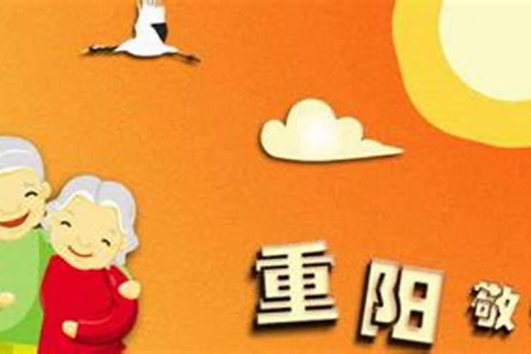 93属鸡今年事业运势