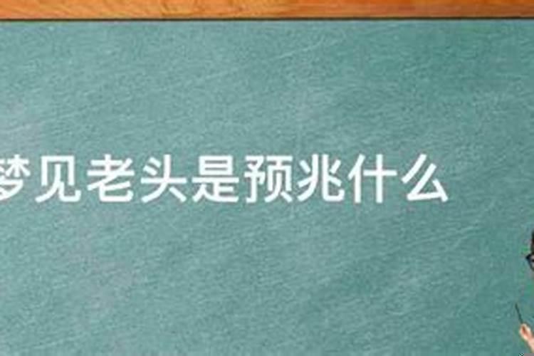 立春是几月几号2002年