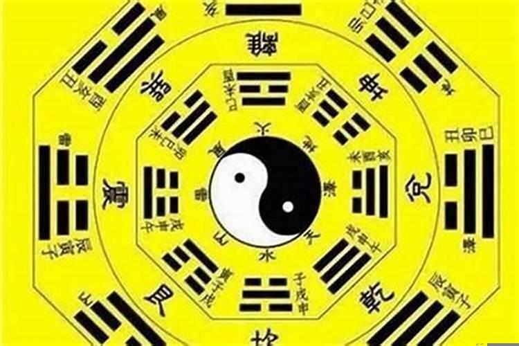 怎么判断八字的格局