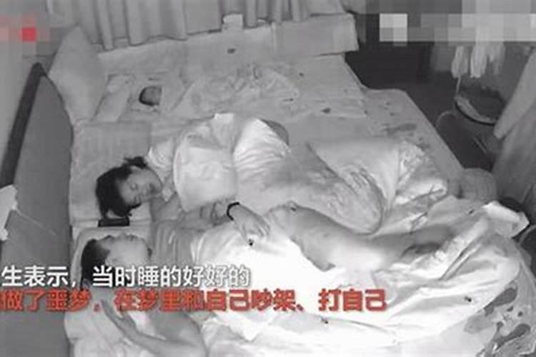 已婚女人梦见穿新裤是什么意思