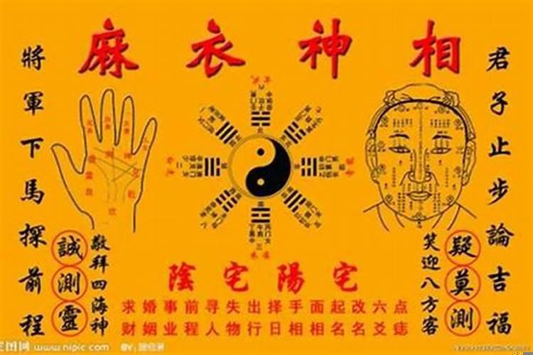 犯小人身上带什么物件