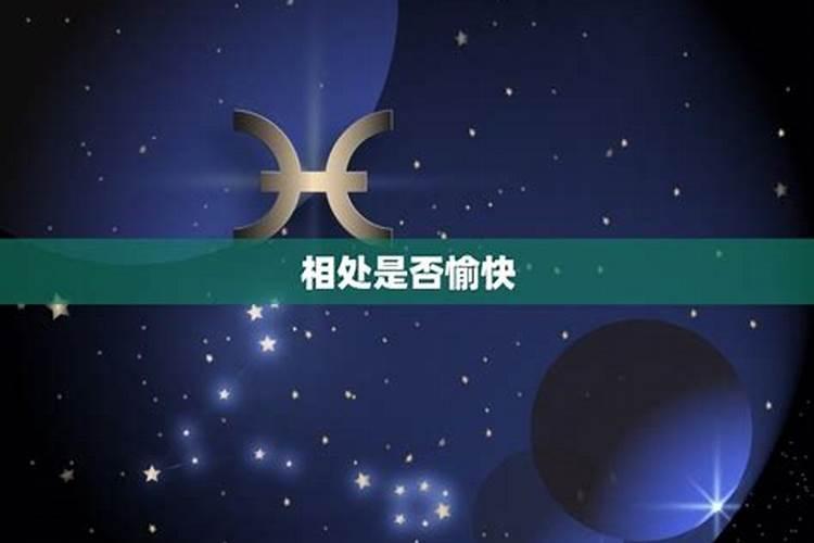 测二人缘分是否已尽2022