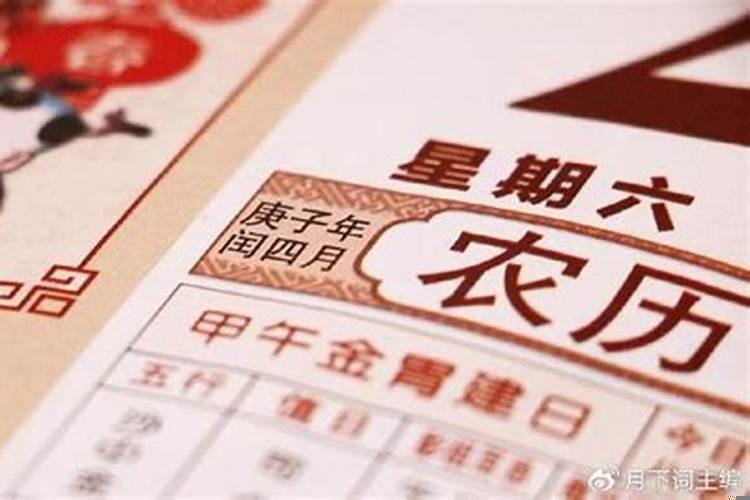 2022年犯太岁解决办法大全