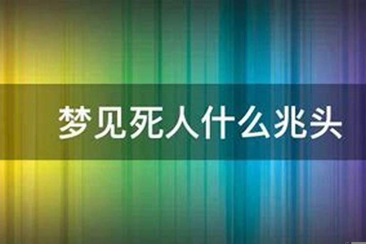 立冬节气的来历和习俗幼儿园