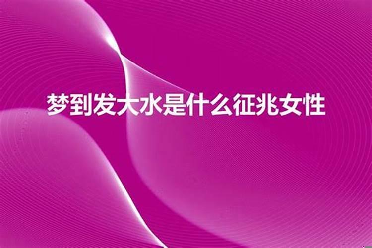 2022年本命年结婚吉日有哪些属相