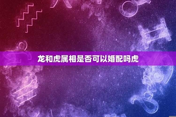 女人梦见买面条是什么意思周公解梦