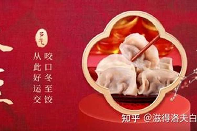 97属什么的,今年多少岁