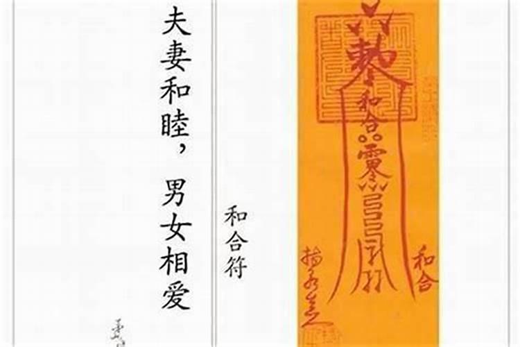 1967属羊2021年运势及运程