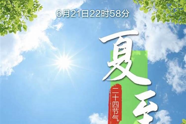 属虎本命年犯太岁怎么解决