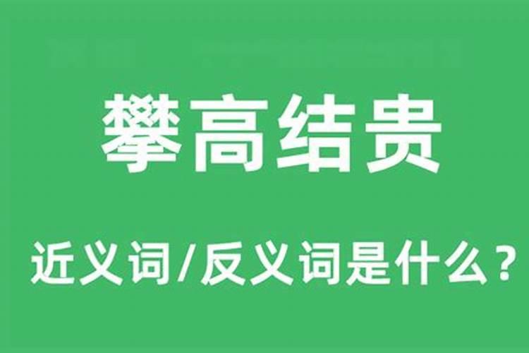 梦见企业发生重大事故造成人员死亡