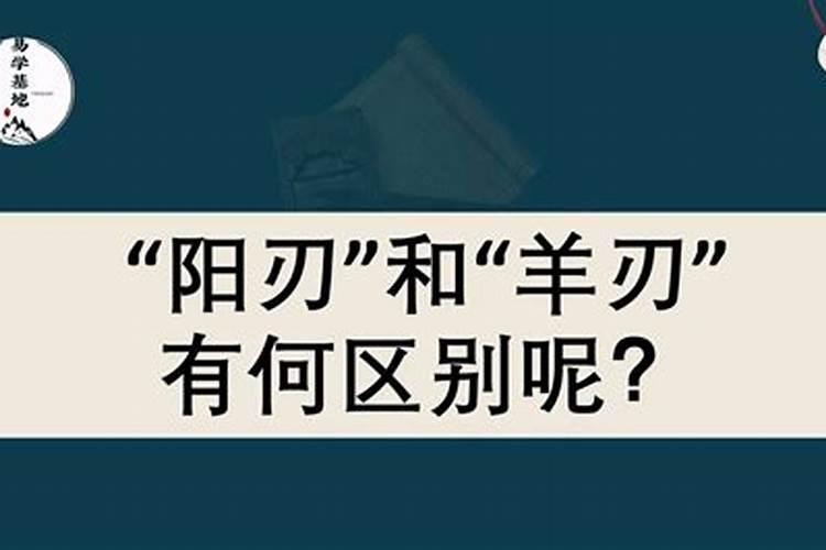 汀州八喜馆的由来