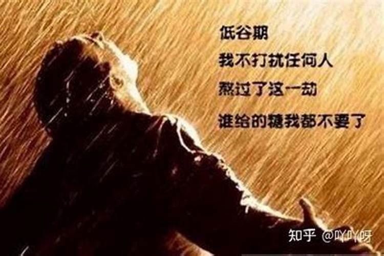 做梦梦到了死人是什么意思啊周公解梦