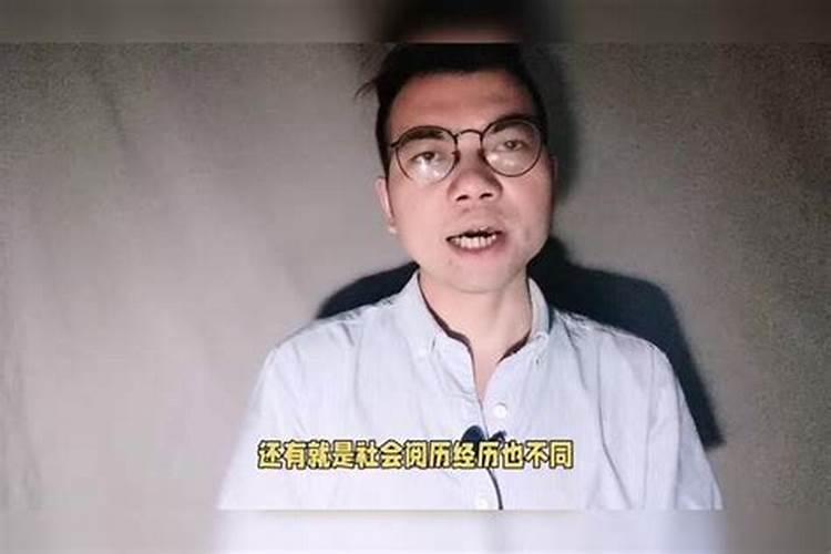 经营好这段婚姻