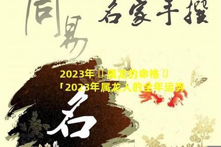 1987年属兔女2022年全年运势