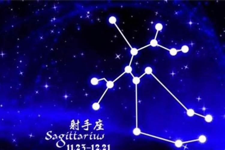 月亮射手女吸引哪个月亮星座