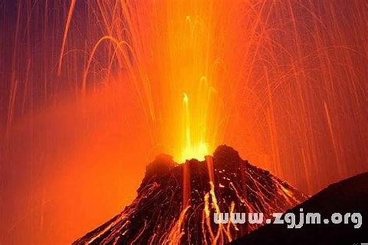 做梦梦到火山喷发是什么意思