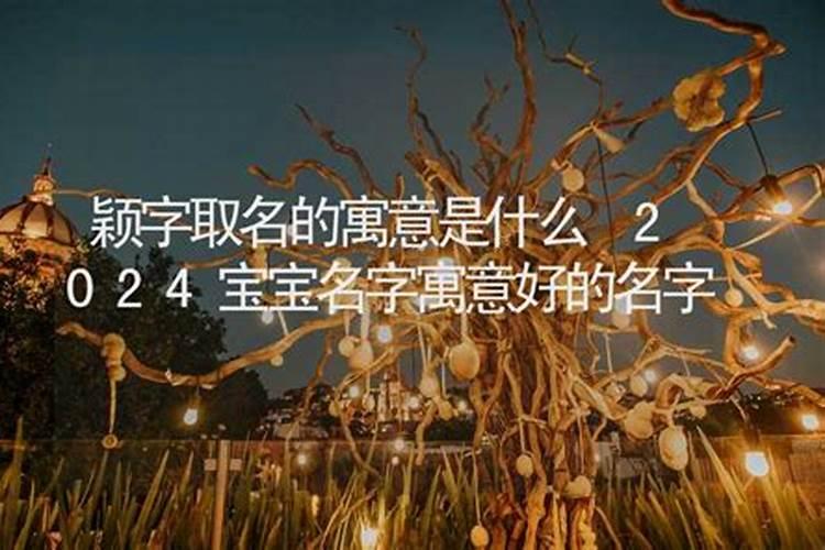 数字2022爱情寓意