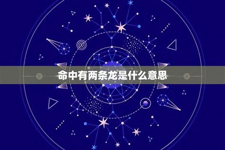 数字2022爱情寓意