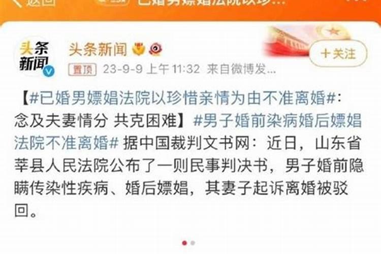 梦到被蛇咬被蛇缠身什么意思啊