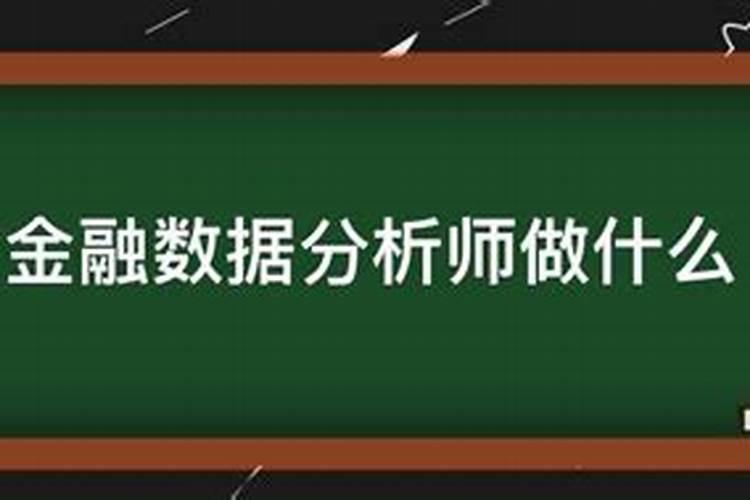 1983年9月27日八字