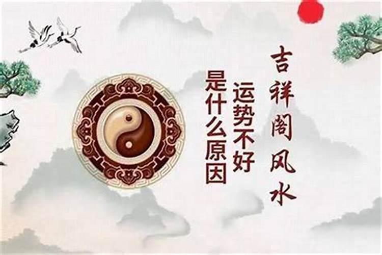 运气坏到极点就会好