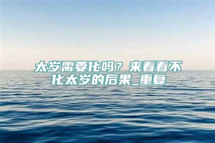 今年虚岁28岁属什么生肖2022年运势