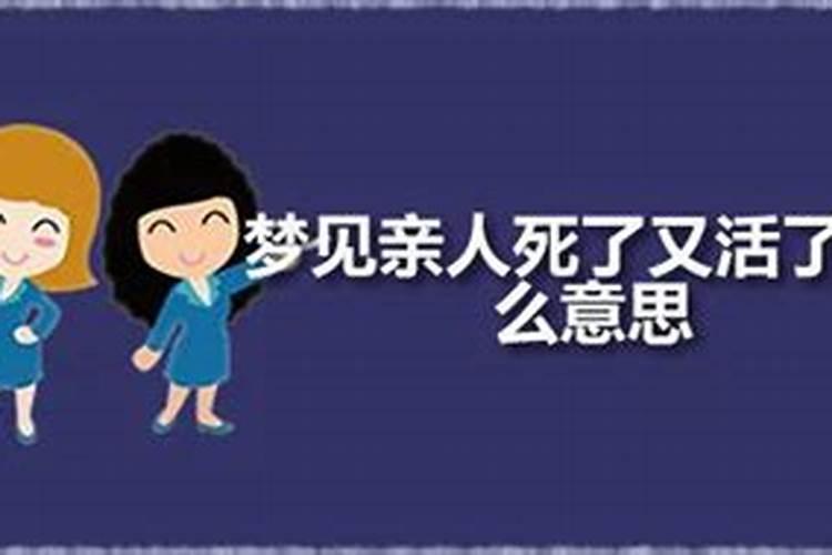 梦见鞋子丢了又找到一双旧鞋