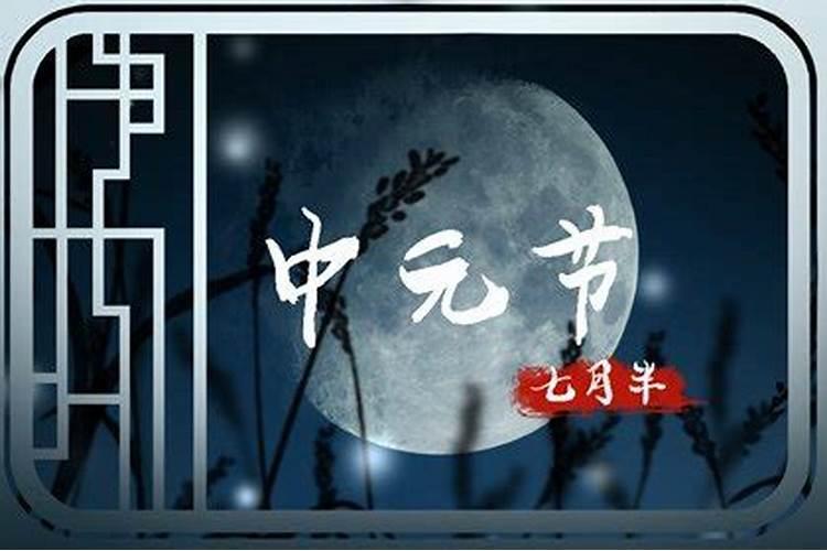 犯太岁年份适合创业吗