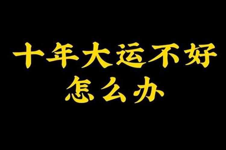 梦见自己结婚了新娘不是自己女朋友了什么意思