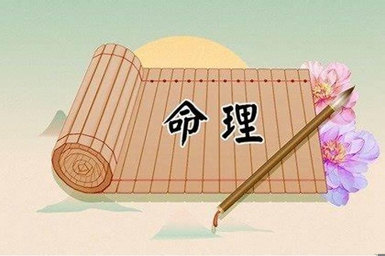 上等日柱一定比下等日柱好吗