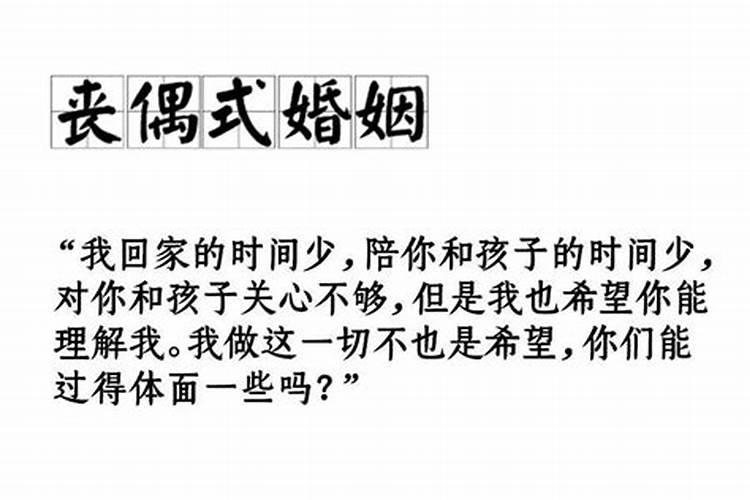 女人梦到戒指断了要去准备修