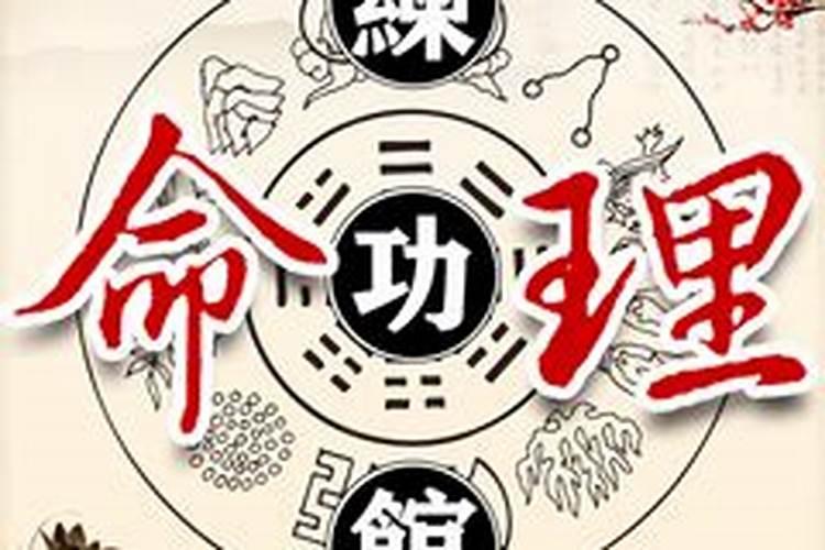 怎样练八字开动作