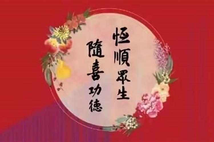 4月出生属相是什么