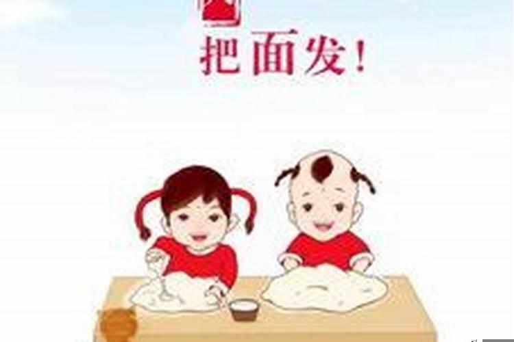 三月十五供奉什么神仙好