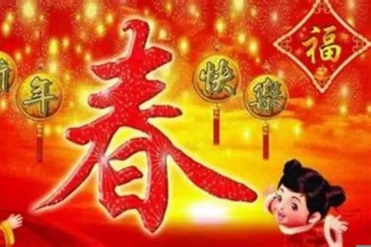 清明祭祖日期有什么讲究