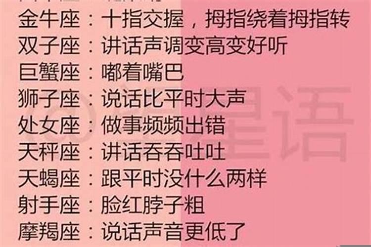 双子座几岁变成学霸