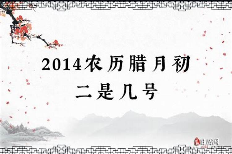 阴债12万贯等于多少元宝