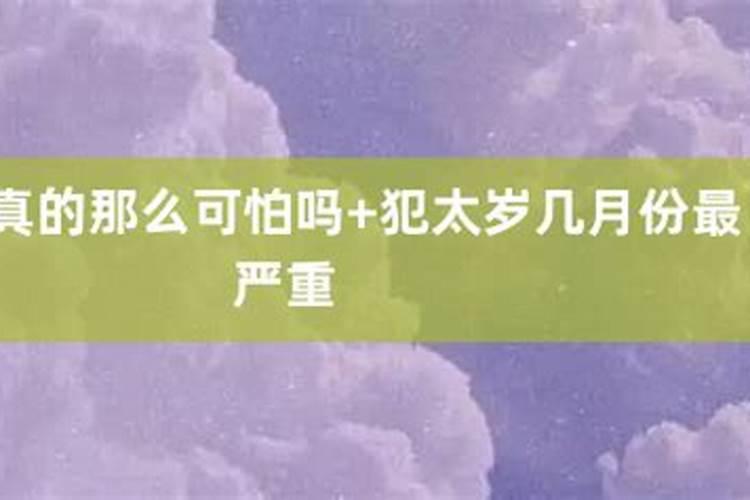 邓伦属什么动物啊