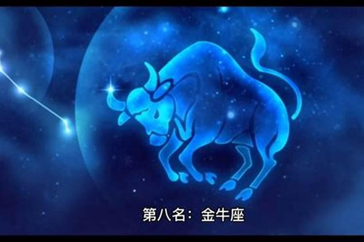 十二星座最好看的是哪一个星座最好看