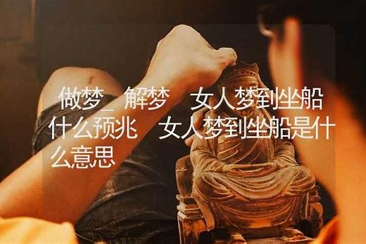 梦见别人抬棺材出殡是什么预兆