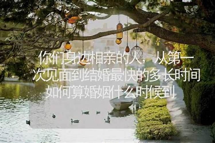 星辰大海五行属什么属性的名字