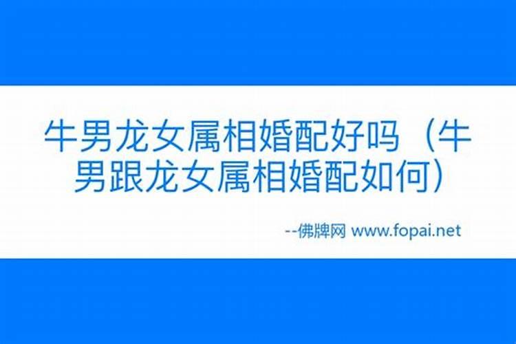 梦到自己和老公抬棺材